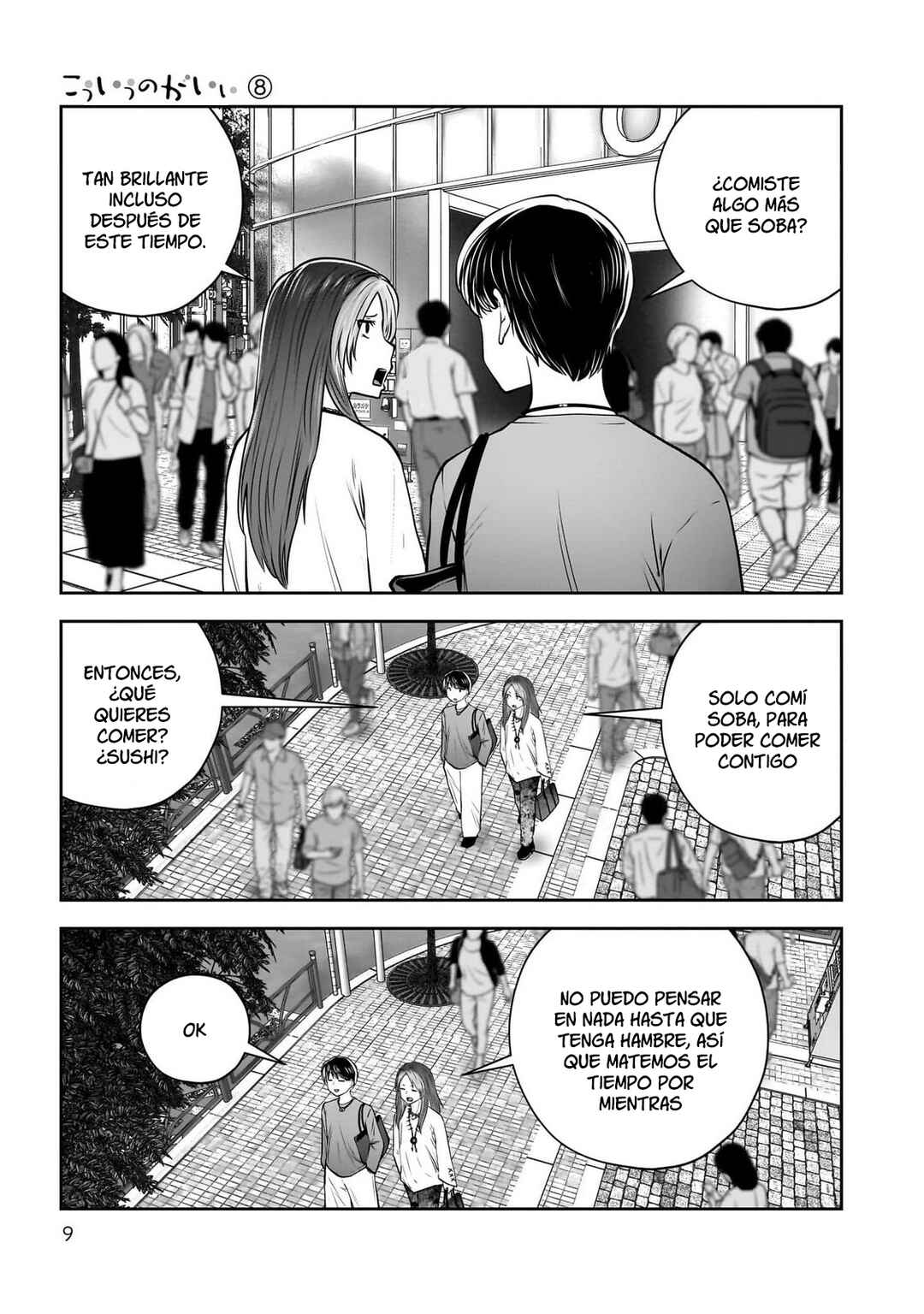 Chapter 34 - Page 9