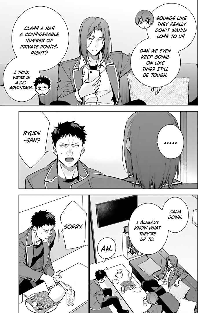 Chapter 8.5 - Page 19