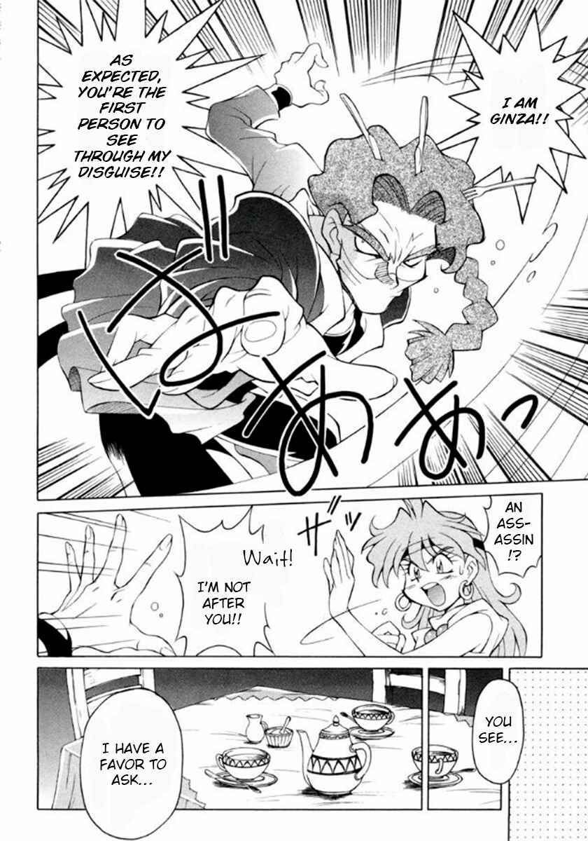 Chapter 9 - Page 5