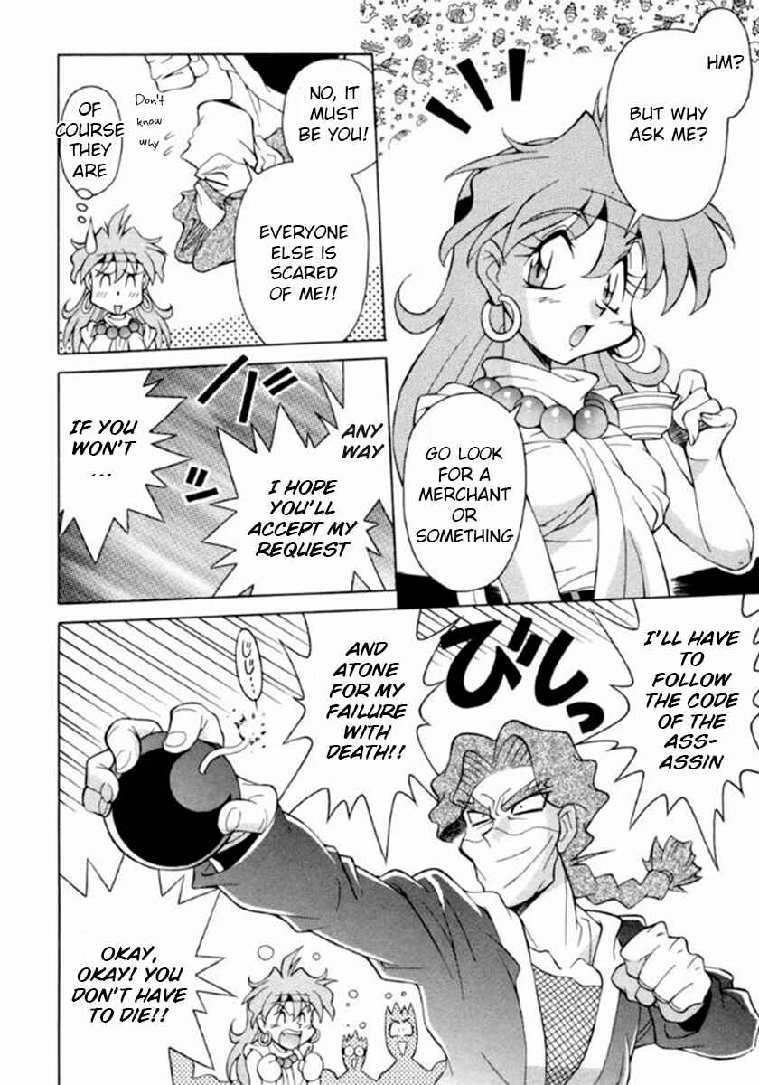 Chapter 9 - Page 7