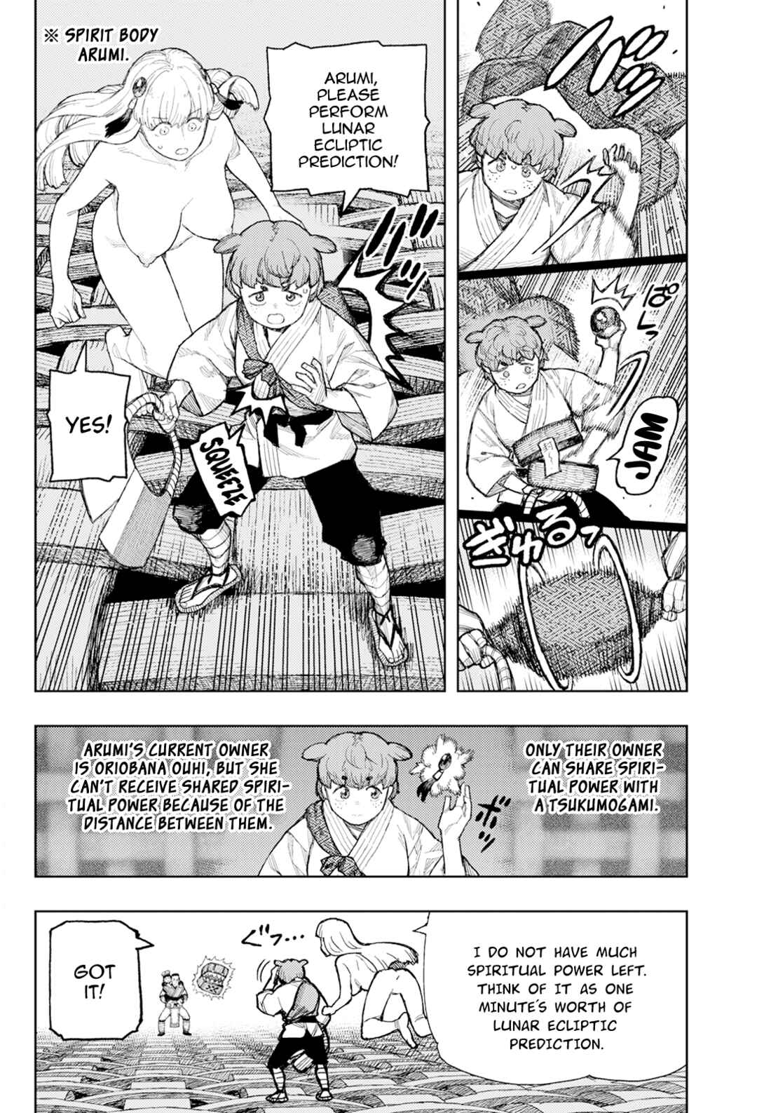 Chapter 173 - Page 12