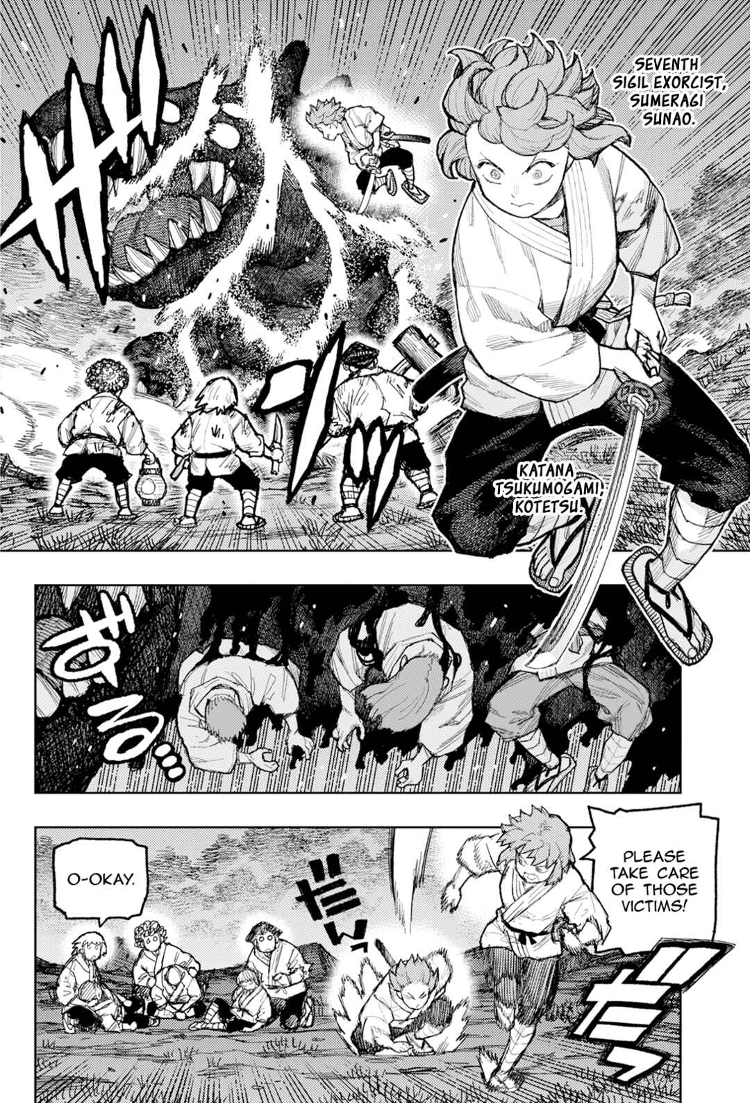 Chapter 173 - Page 15