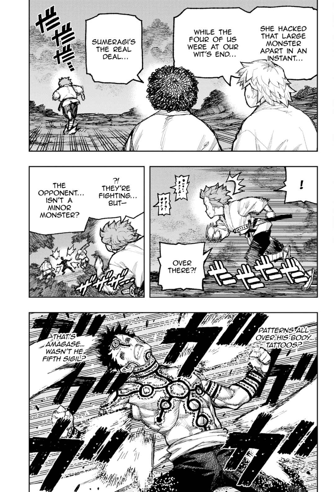 Chapter 173 - Page 16