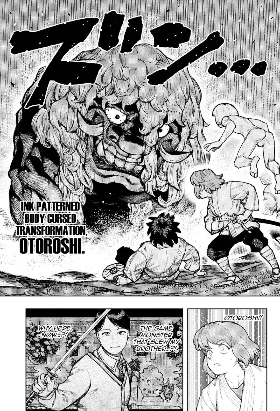 Chapter 173 - Page 18