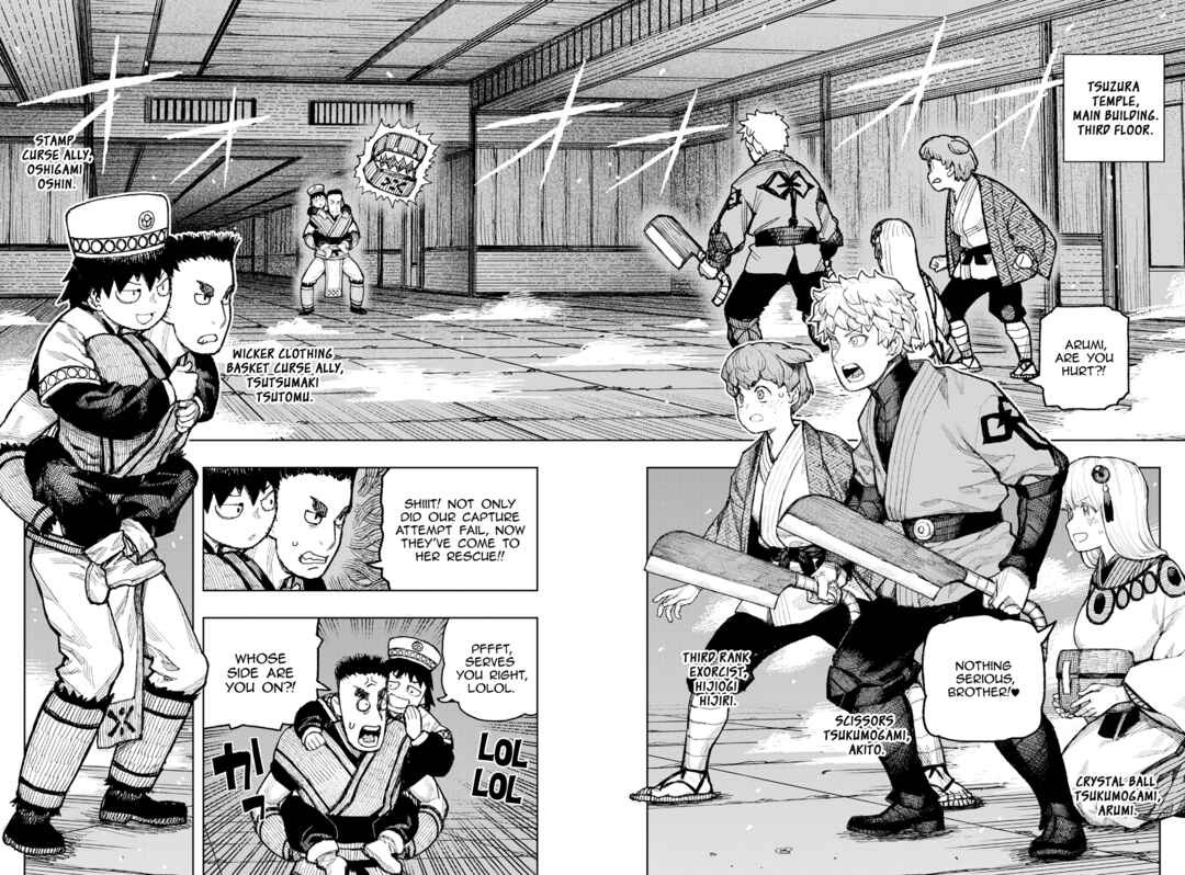 Chapter 173 - Page 3