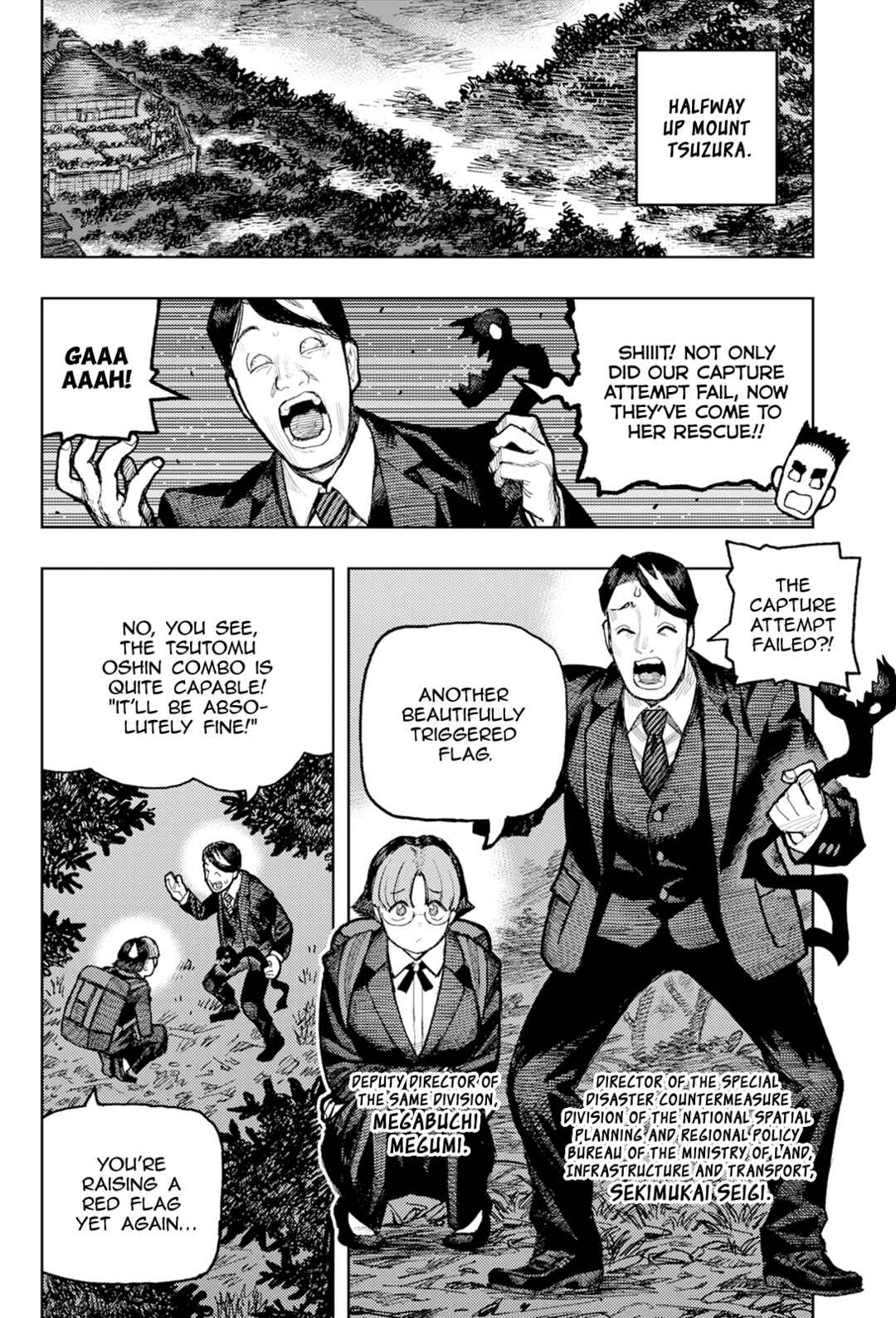 Chapter 173 - Page 4