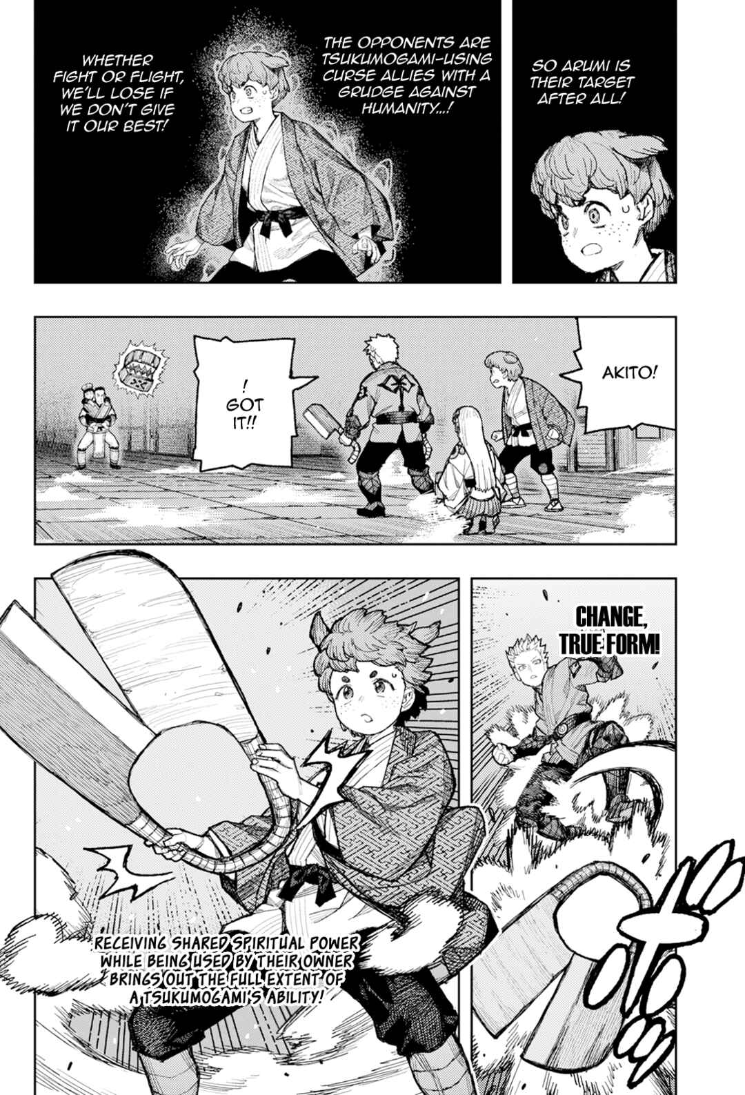 Chapter 173 - Page 6