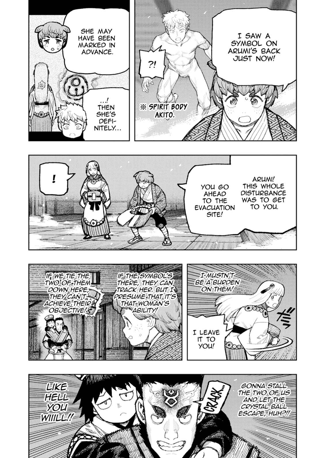 Chapter 173 - Page 7