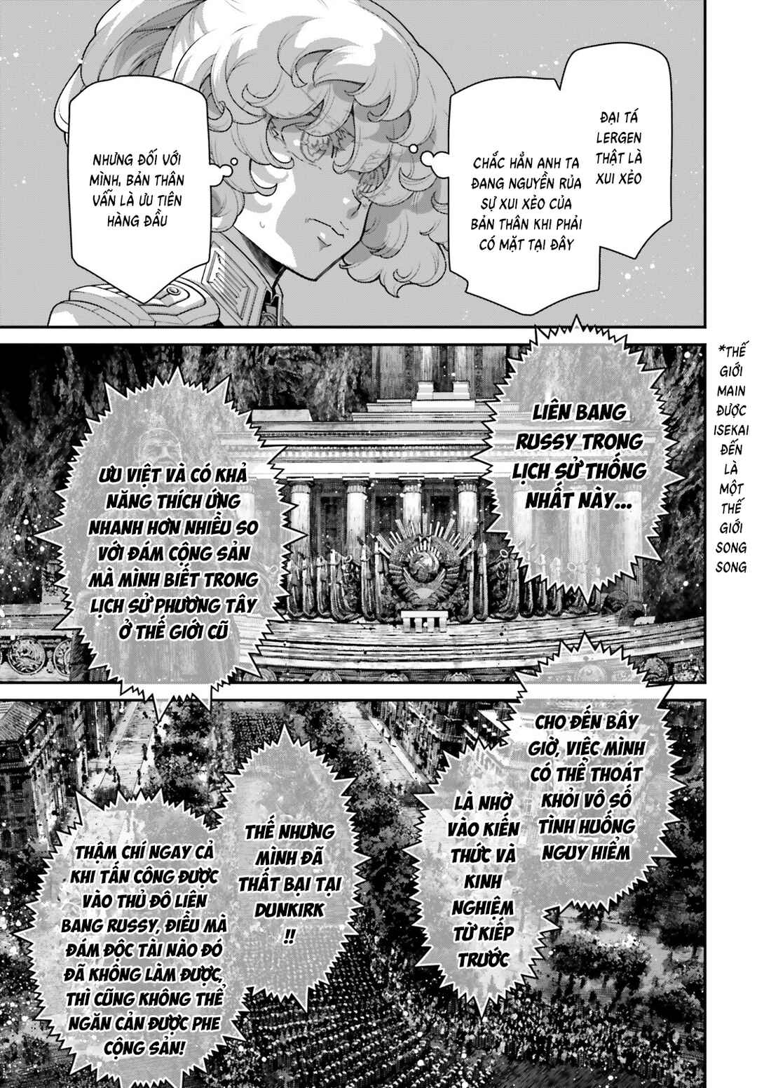 Chapter 102 - Page 12