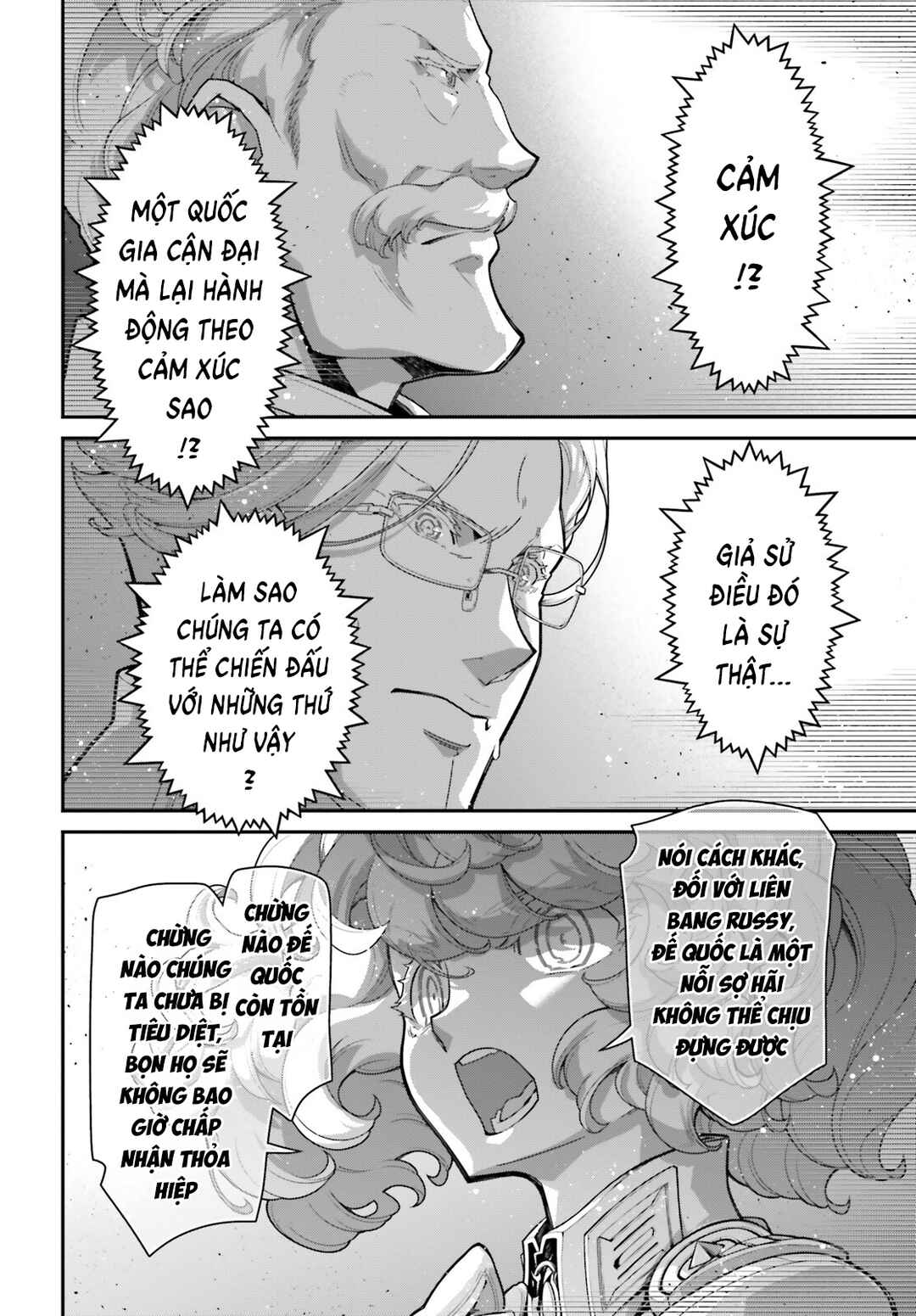 Chapter 102 - Page 48