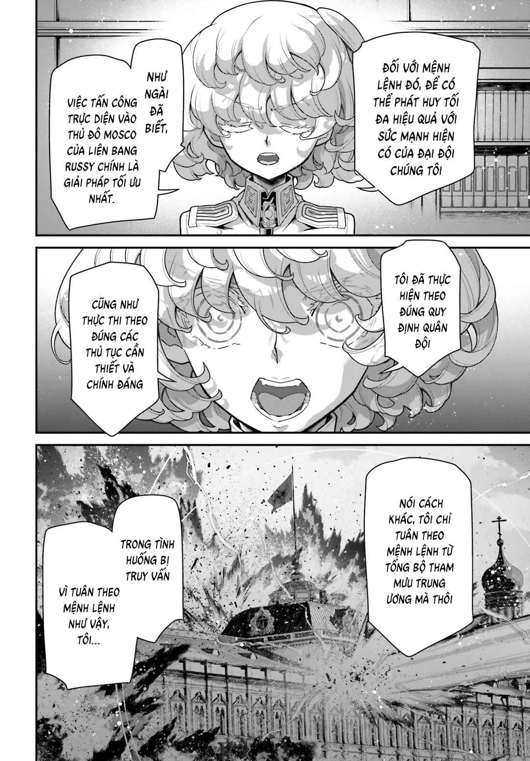 Chapter 102 - Page 5