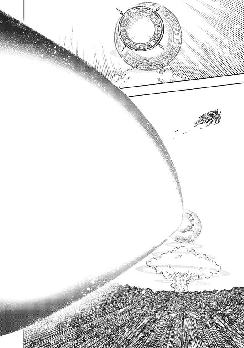 Chapter 70 - Page 15