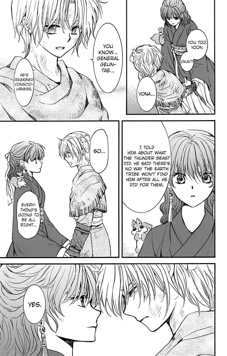 Chapter 216 - Page 11