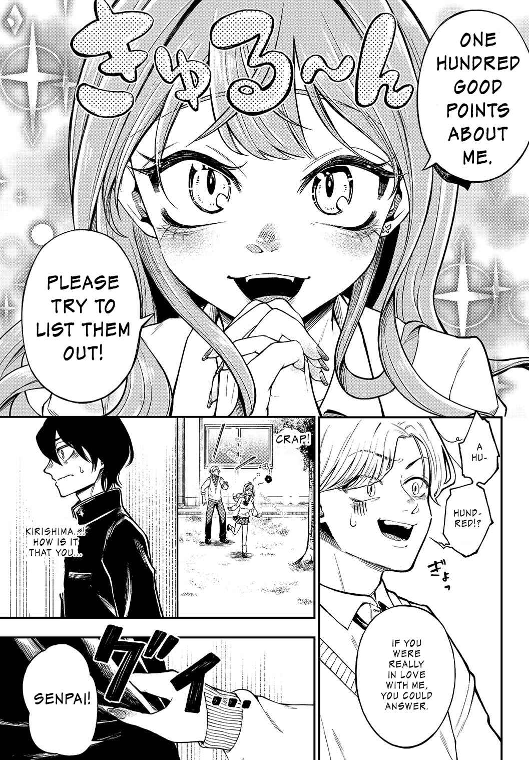 Chapter 2 - Page 3