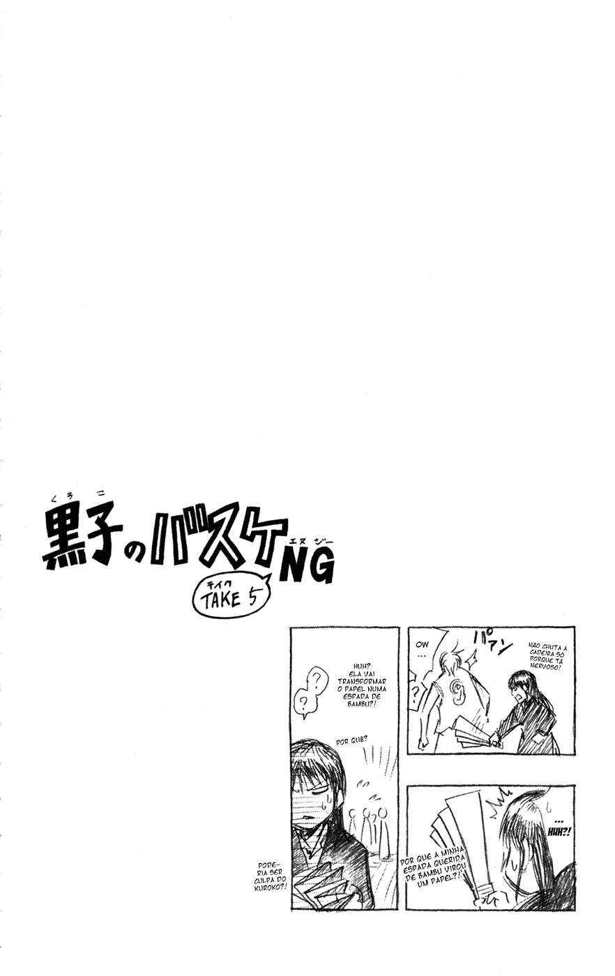 Chapter 160 - Page 19