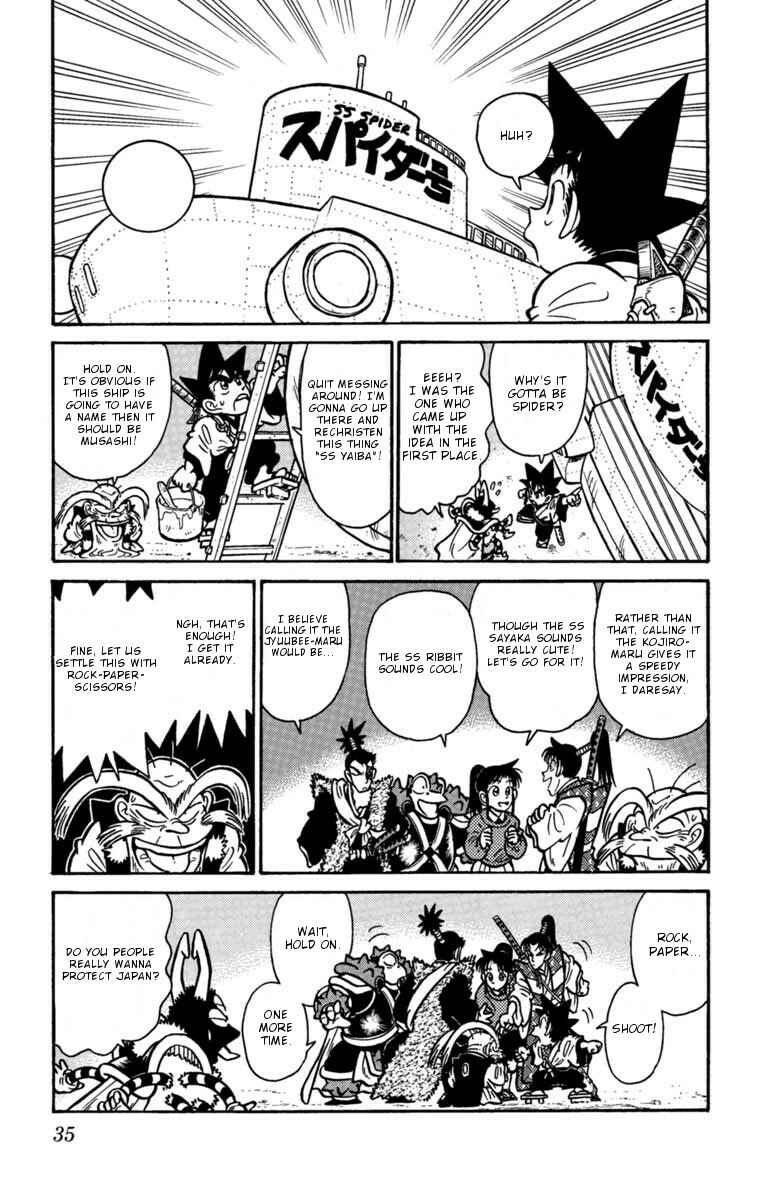 Chapter 134 - Page 15