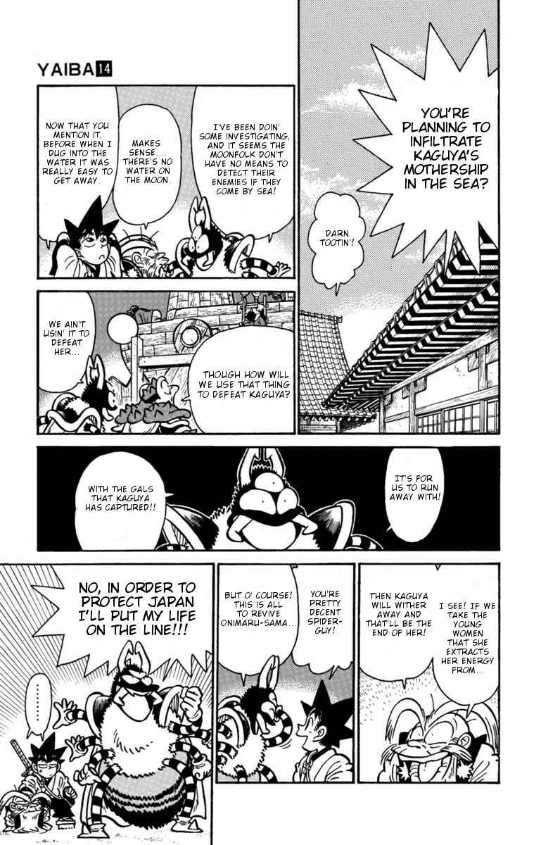 Chapter 134 - Page 5