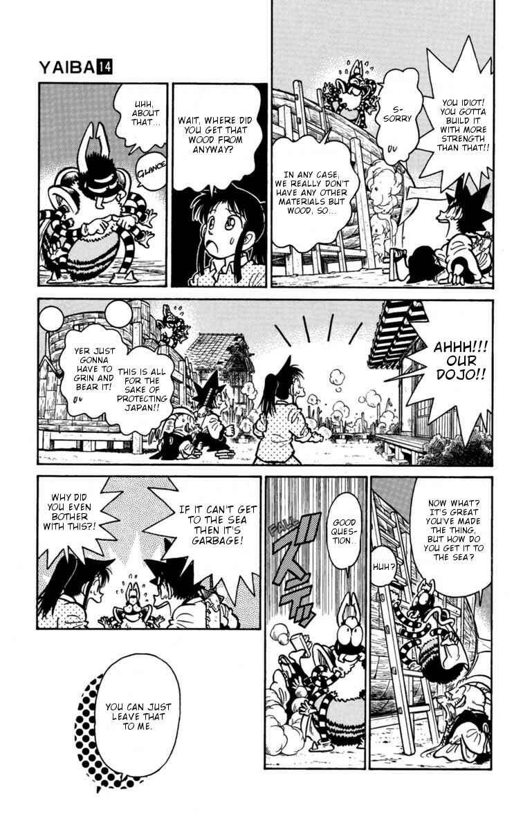 Chapter 134 - Page 7