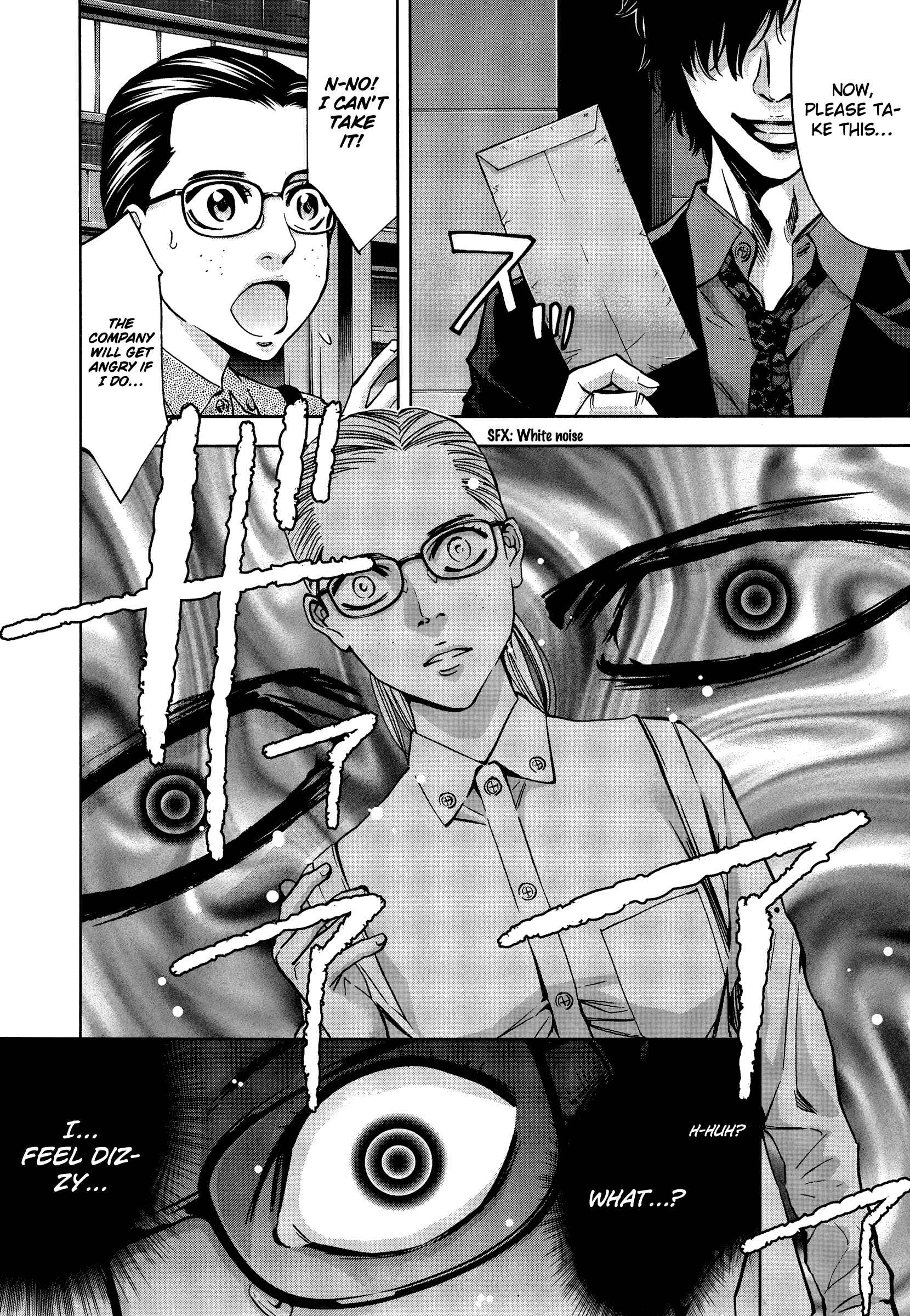 Chapter 18 - Page 6