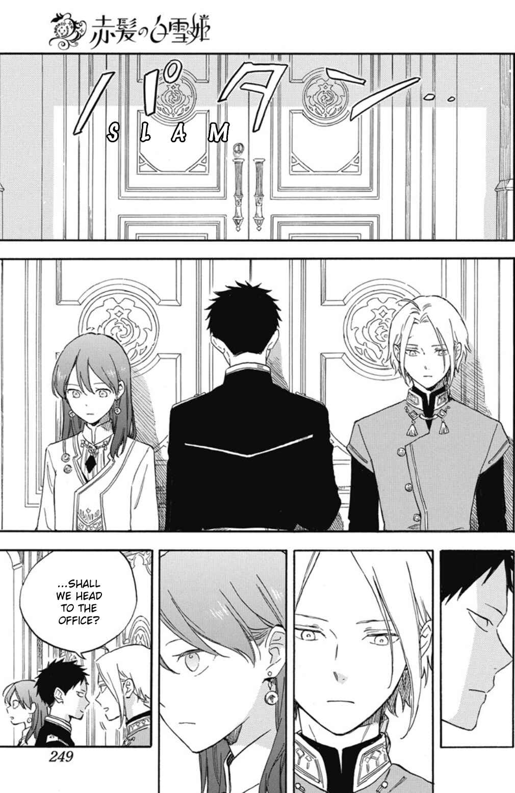 Chapter 138 - Page 10