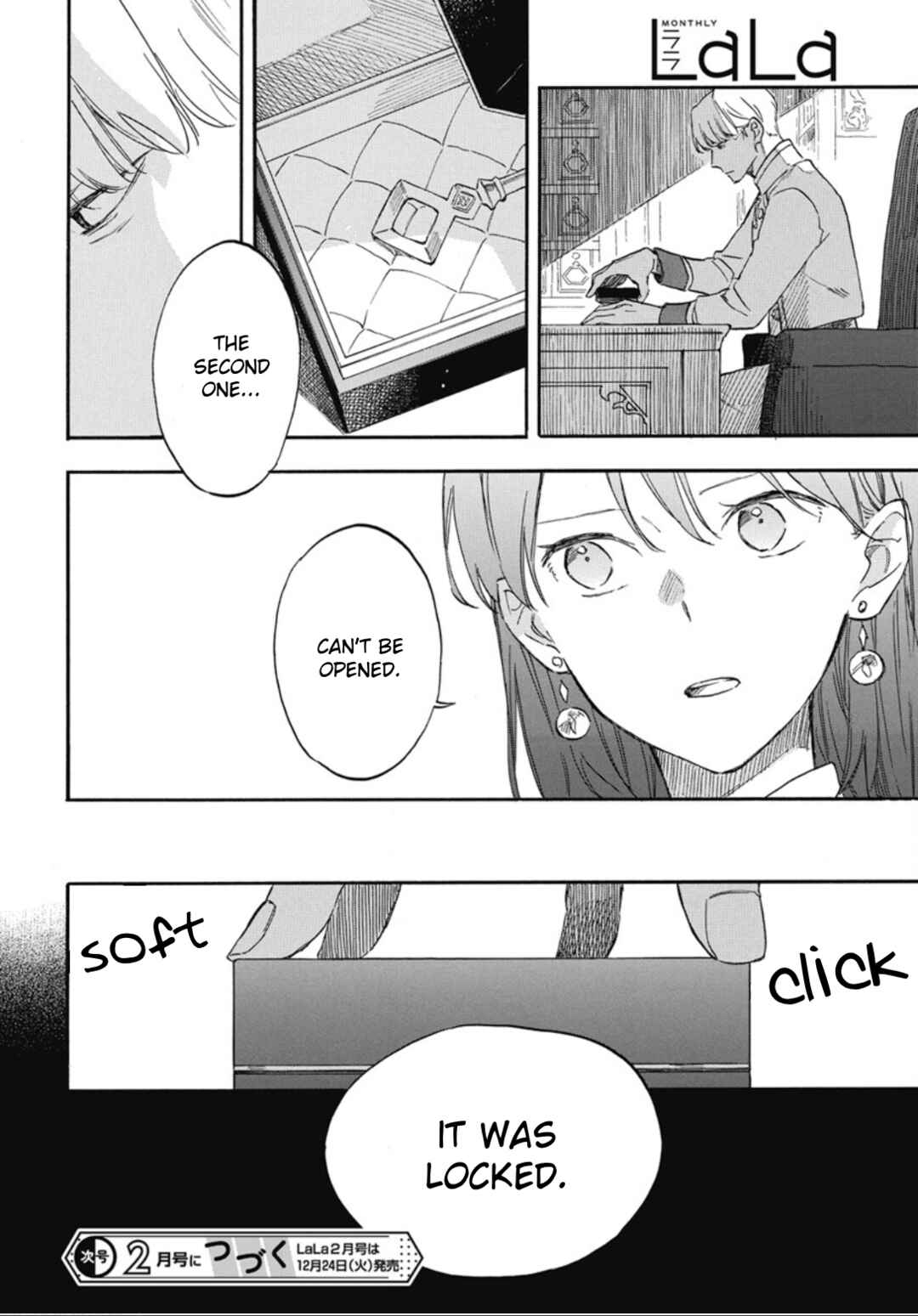 Chapter 138 - Page 19