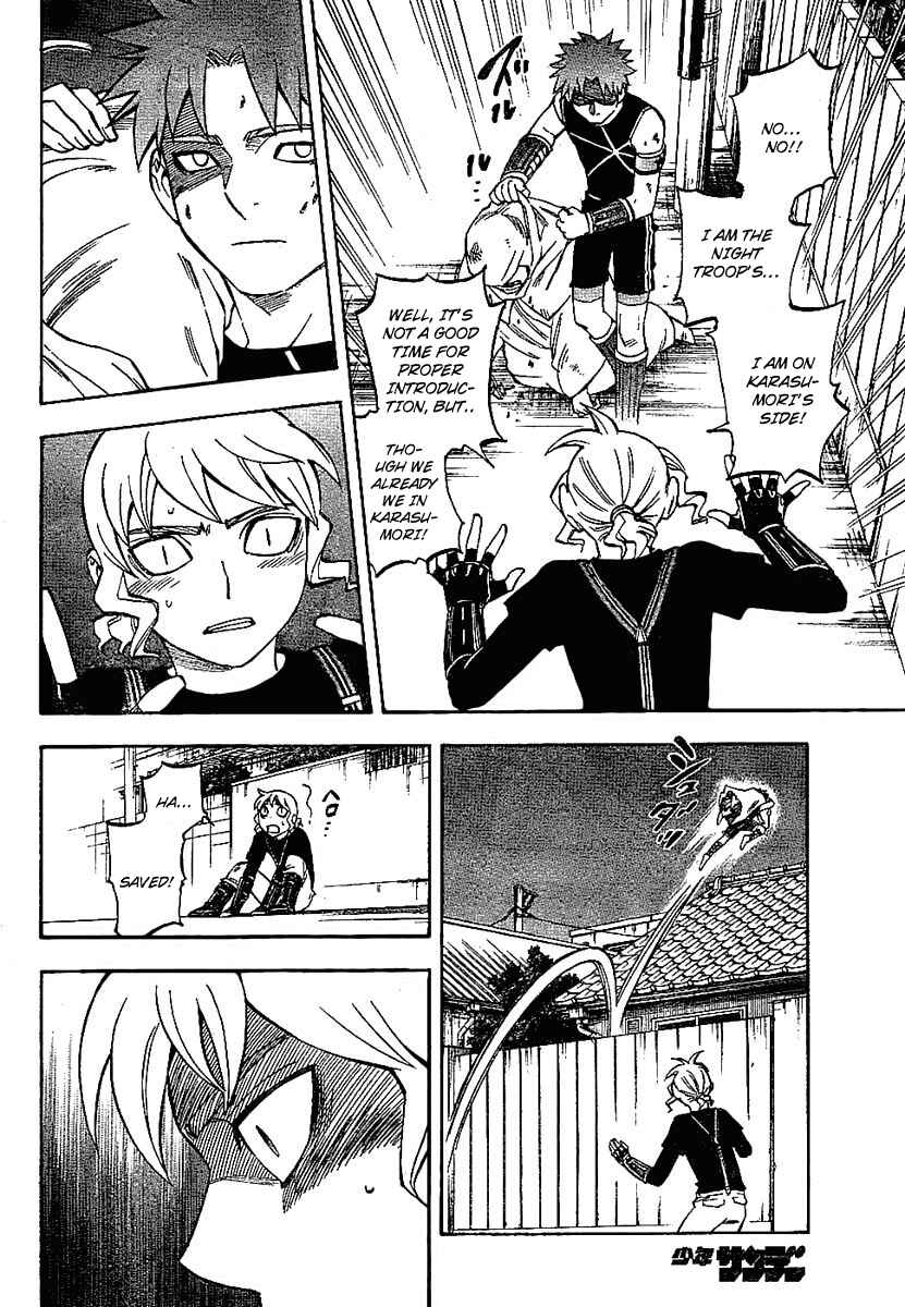 Chapter 227 - Page 16