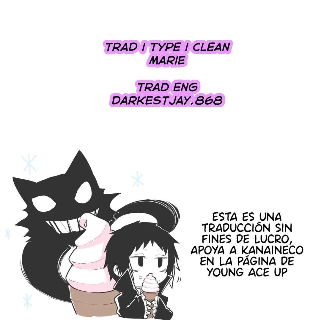 Chapter 167.5 - Page 1