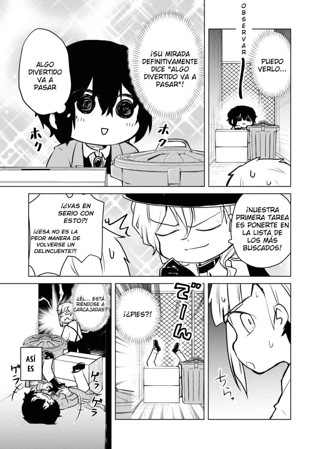 Chapter 167.5 - Page 8