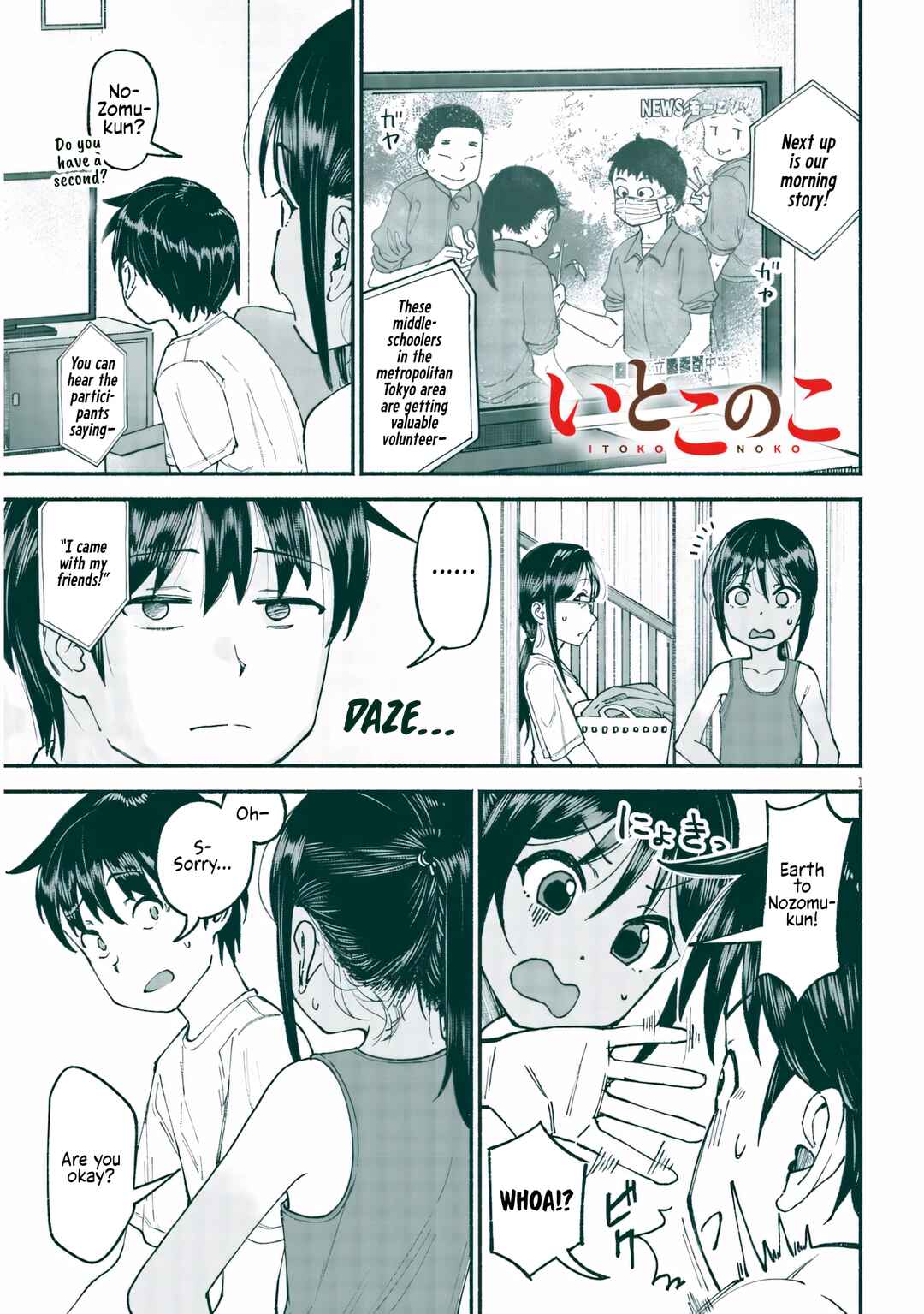 Chapter 24 - Page 1