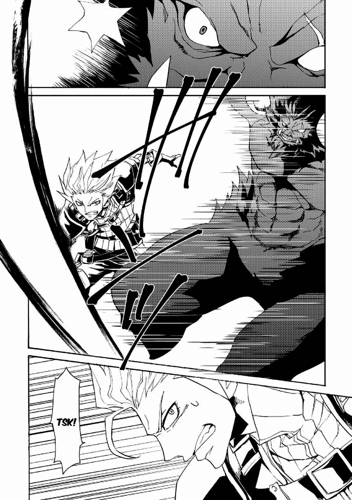 Chapter 65 - Page 16