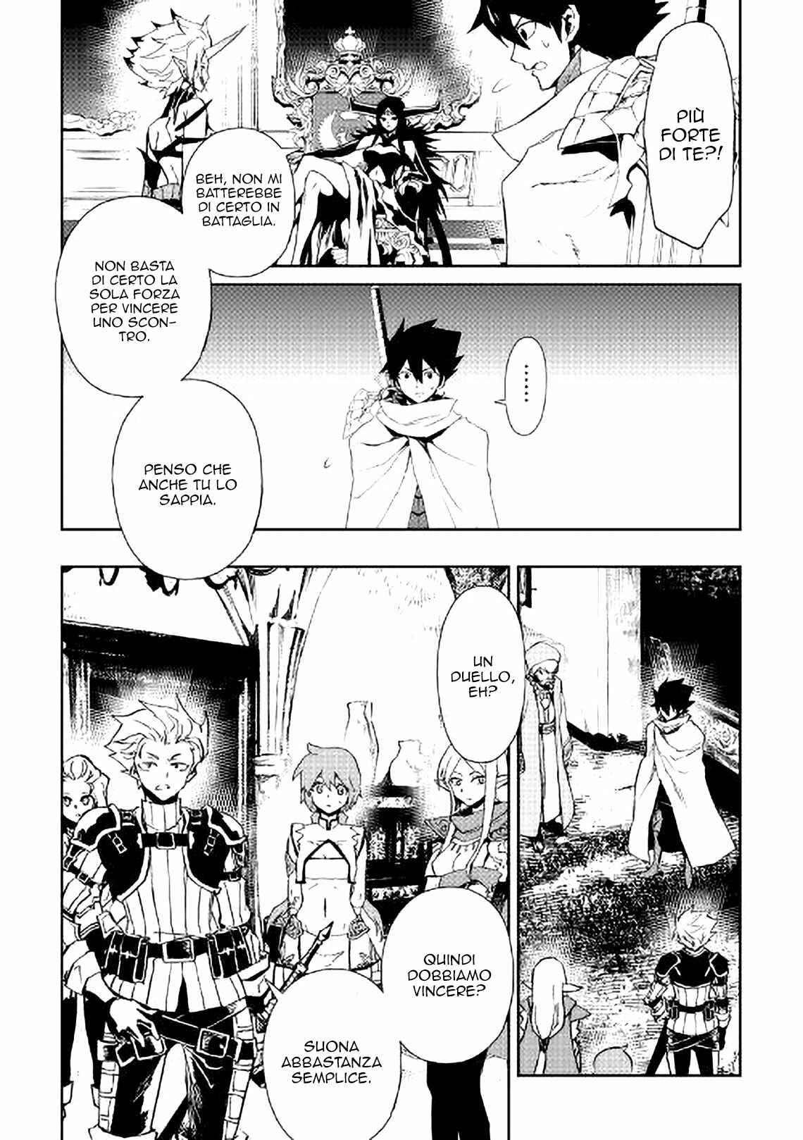 Chapter 65 - Page 2