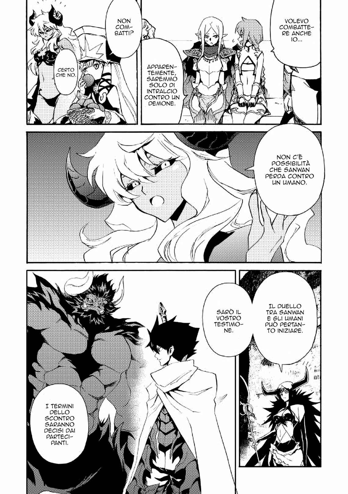 Chapter 65 - Page 4