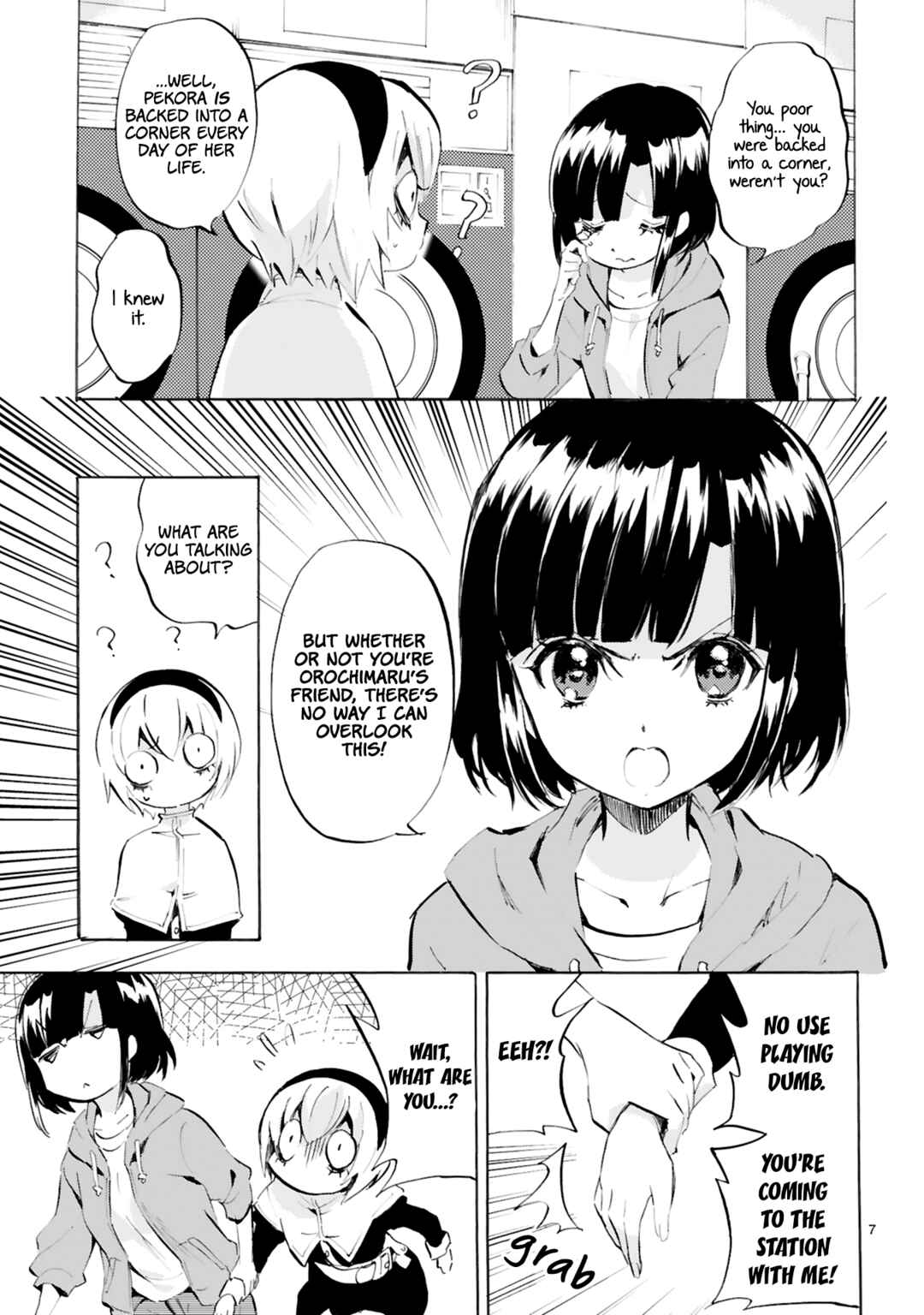 Chapter 104 - Page 7