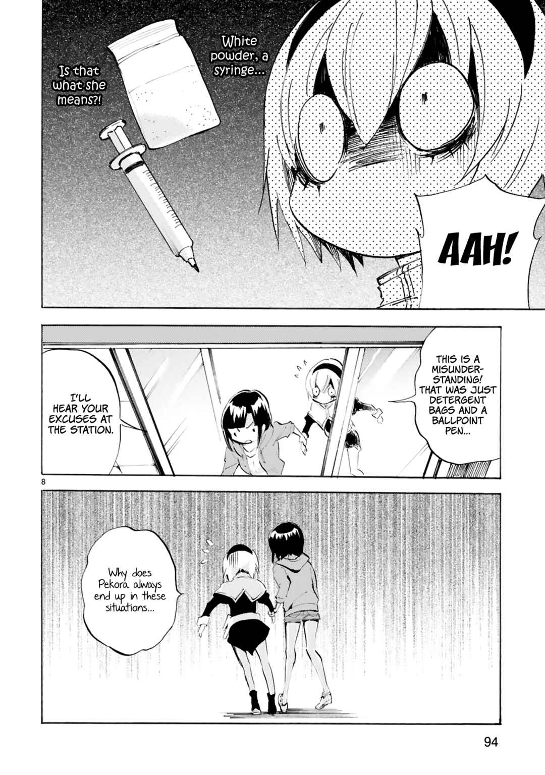 Chapter 104 - Page 8