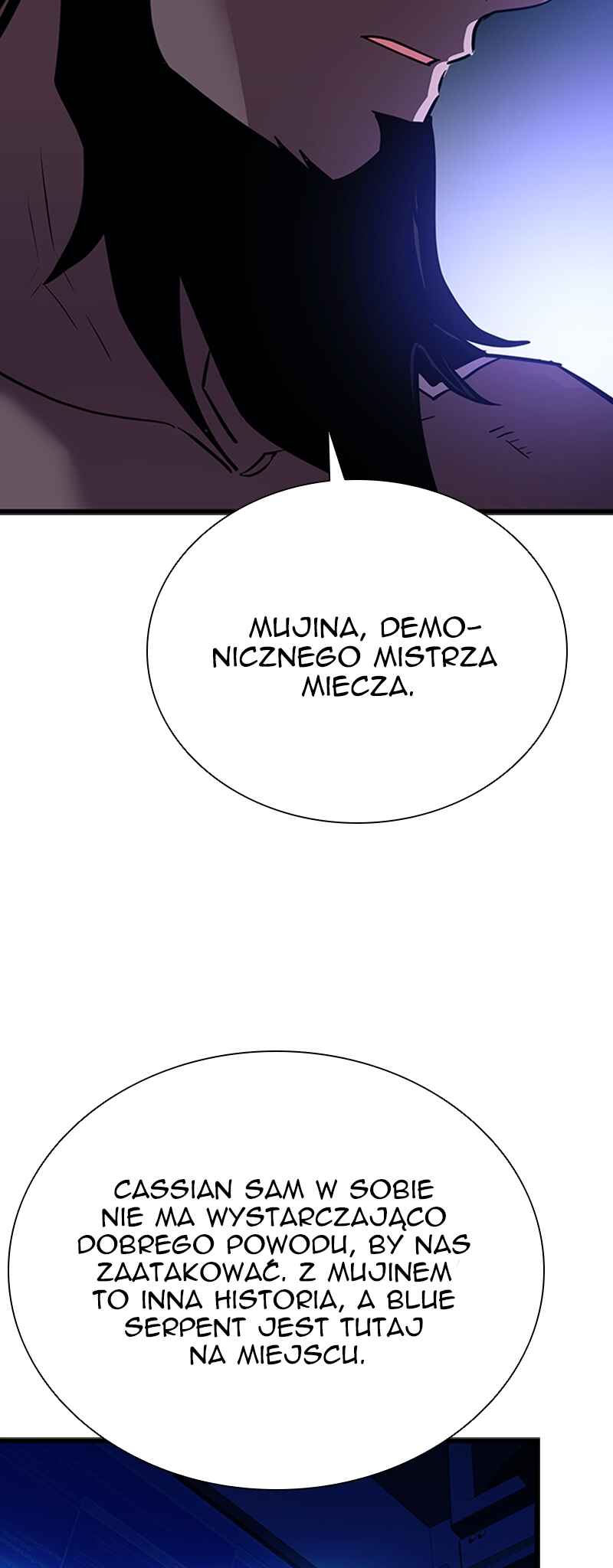 Chapter 96 - Page 12