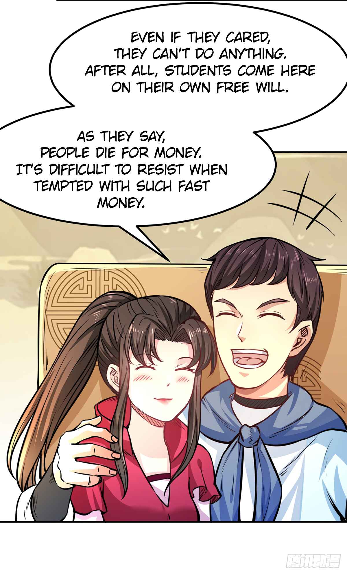 Chapter 209 - Page 12