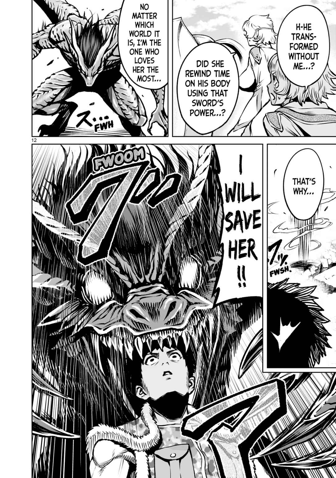 Chapter 83 - Page 15
