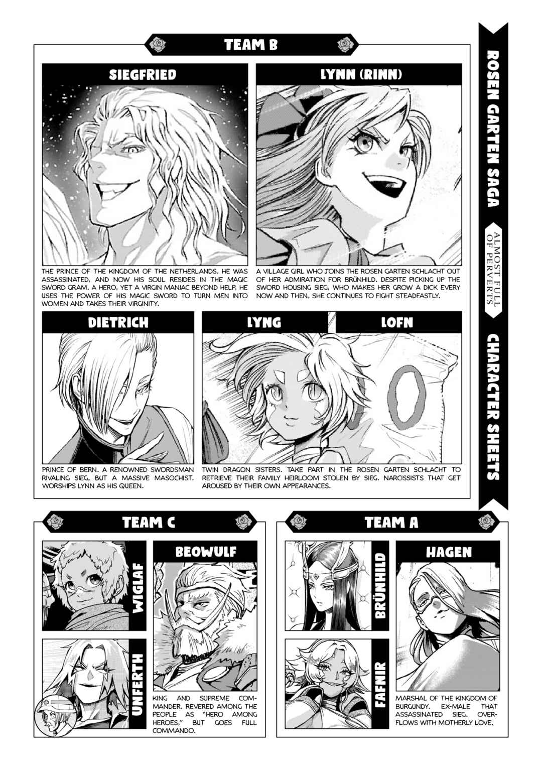 Chapter 83 - Page 2