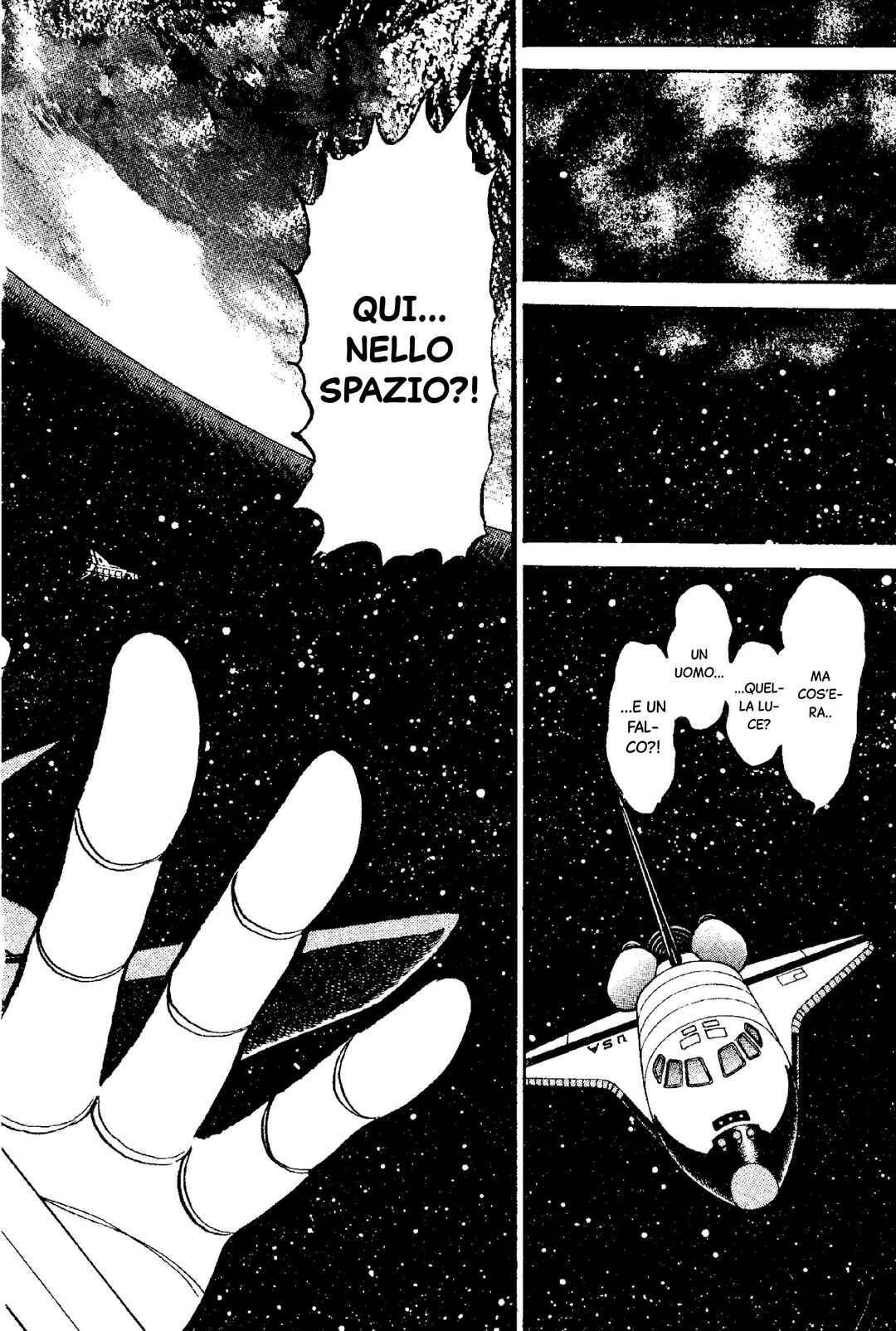 Chapter 1 - Page 7