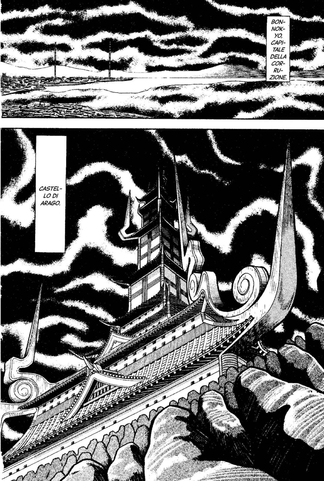 Chapter 1 - Page 9