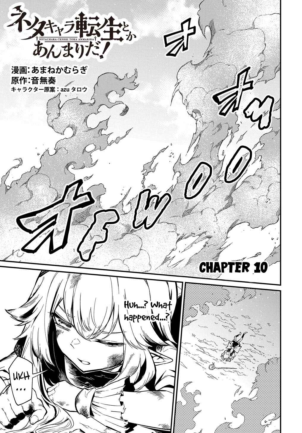 Chapter 10 - Page 2