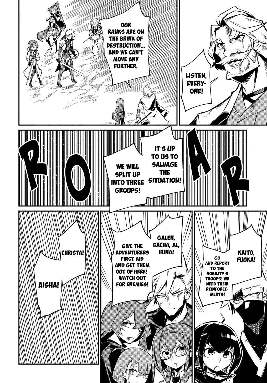Chapter 10 - Page 6