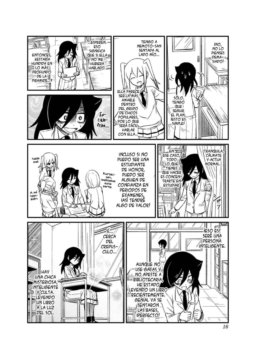 Chapter 1 - Page 17