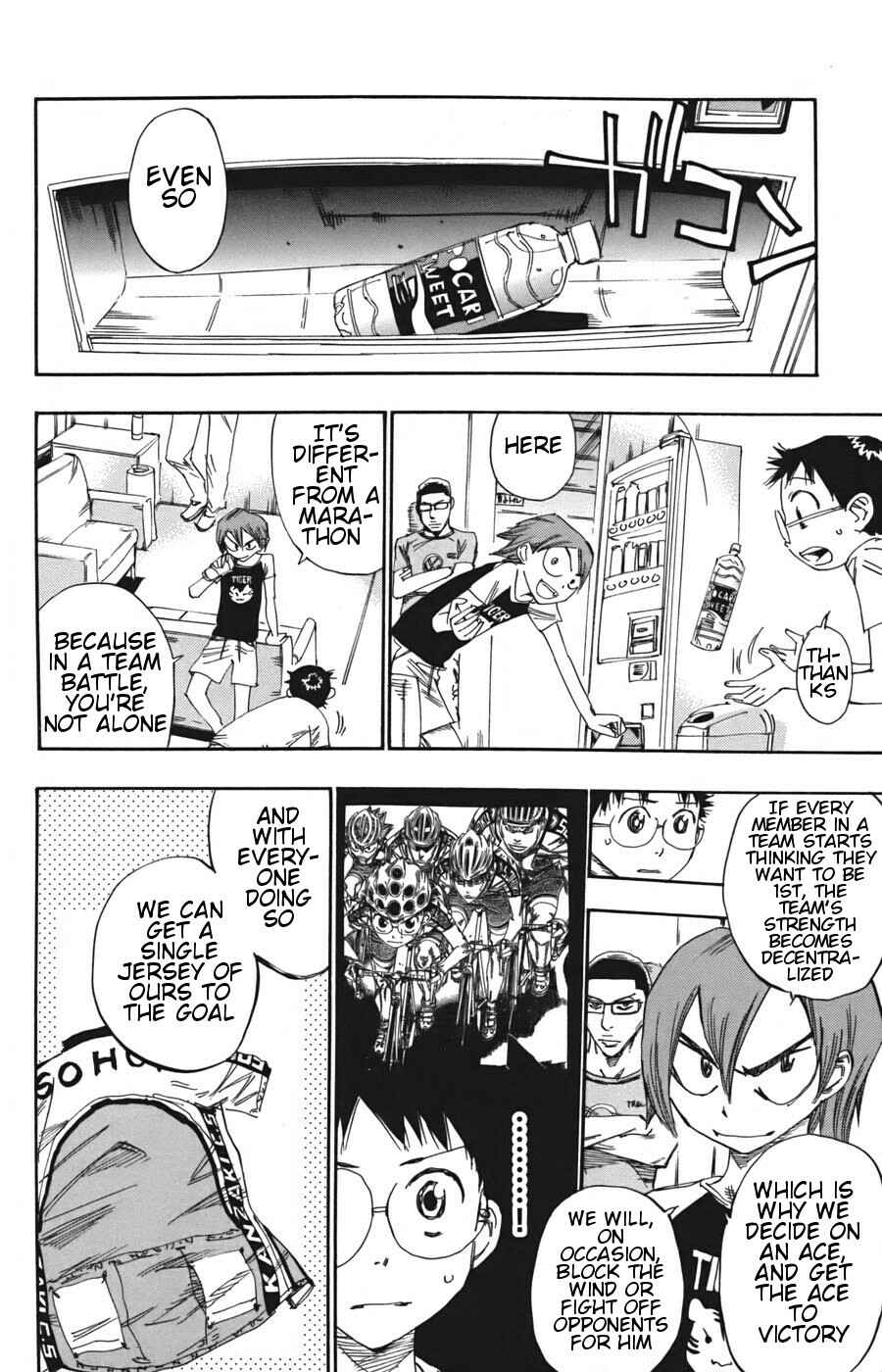 Chapter 111 - Page 16