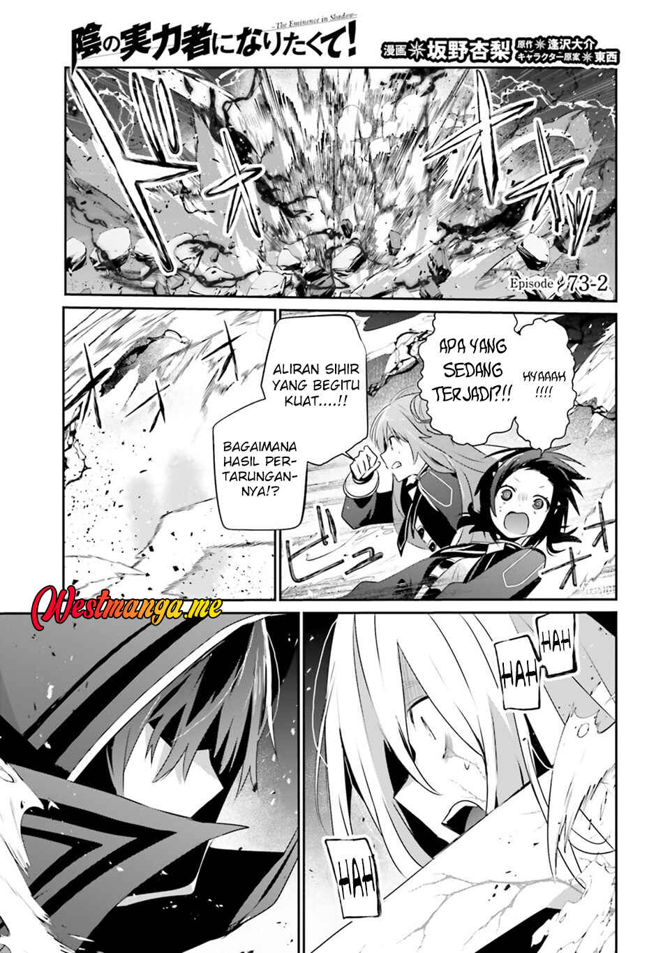 Chapter 73.2 - Page 2