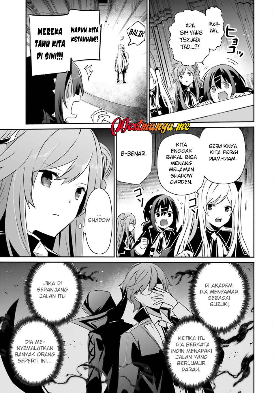 Chapter 73.2 - Page 6