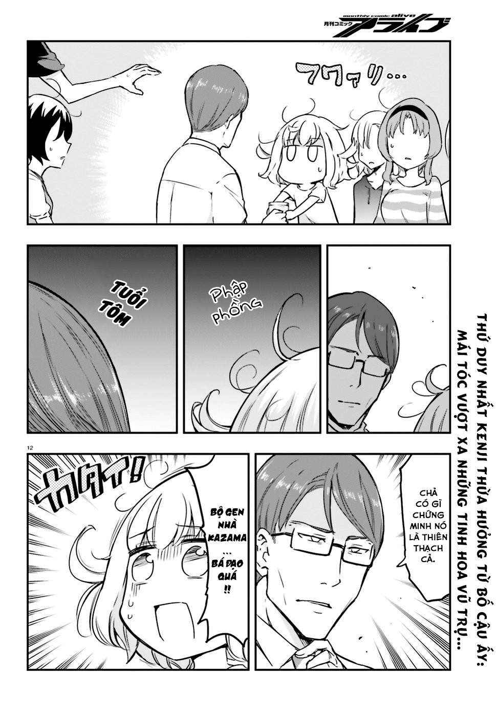 Chapter 110 - Page 13