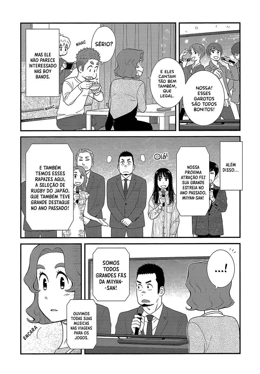 Chapter 43 - Page 3
