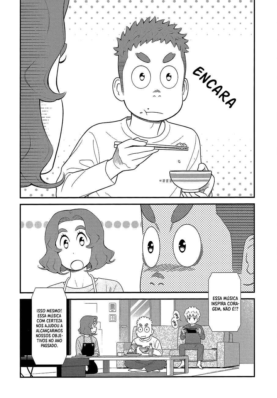 Chapter 43 - Page 4