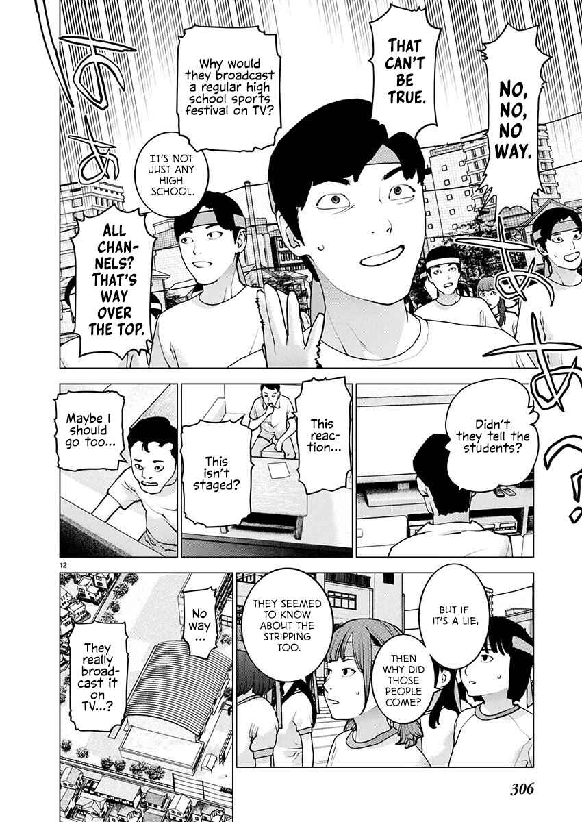 Chapter 181 - Page 12